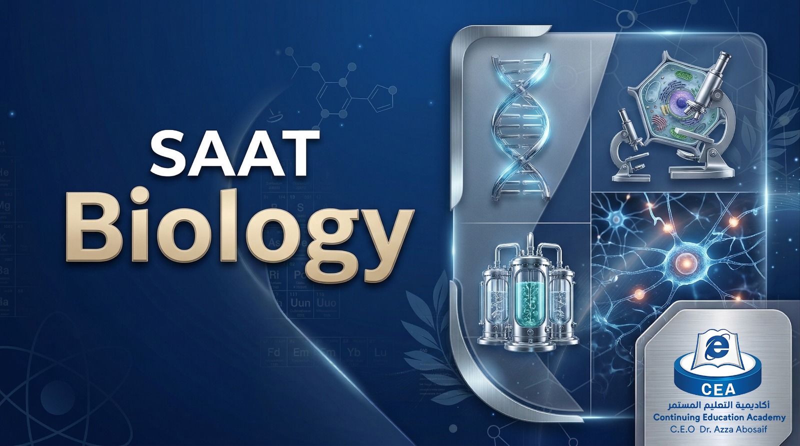 SAAT-BIOLOGY